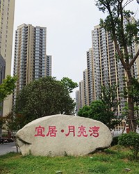 й2003վ̫(ɷ)޹˾-Official Platform