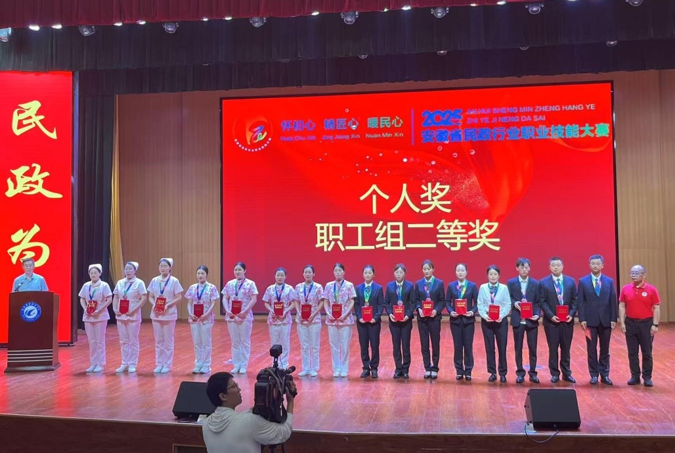 2003վ̫Ϲ˾Աٻʡְҵմ